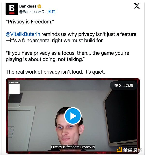 深入剖析RGB协议：比特币生态的隐形革命者