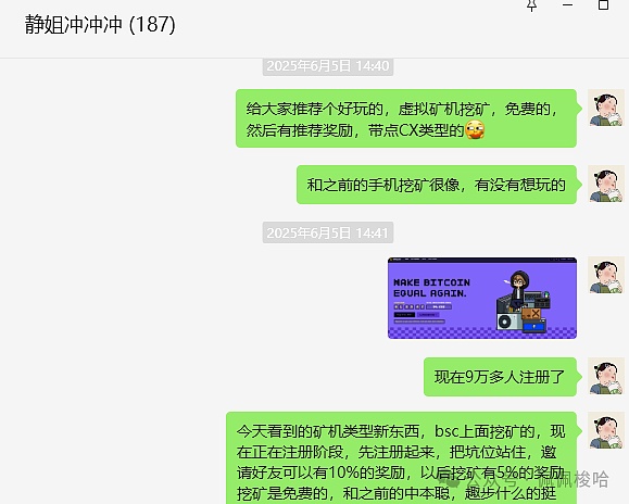 解密加密货币投资：如何巧妙利用锁仓周期把握买卖时机？
