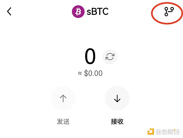 加密资产安全：那些年我们踩过的坑