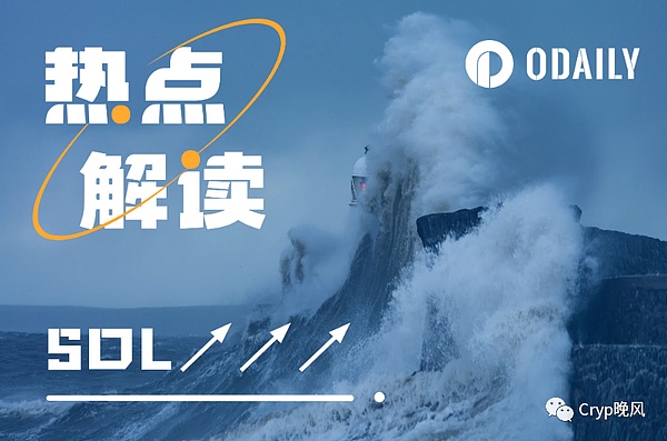 波场TRON迎来里程碑：1.86亿用户背后藏着什么秘密？
