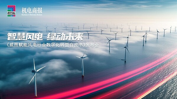 马斯克的Galaxy项目：在马来西亚布局的星际互联网革命