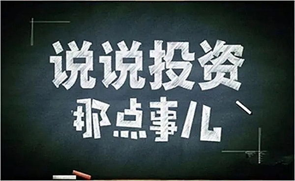 深度解析：以太坊Dencun升级将如何改变区块链游戏规则？