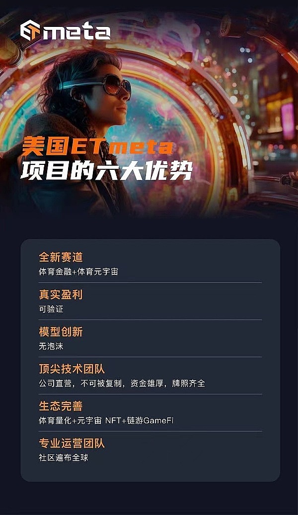 从默默无闻到DeFi新星：Pendle的逆袭故事