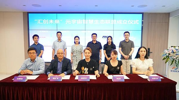 BAKE币逆势大涨！这个DeFi黑马凭什么单日暴涨11%？